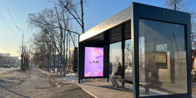 нажмите чтобы открыть в полном размере